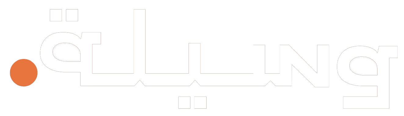 Wassela logo